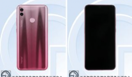 荣耀官网最新爆料手机,颠覆性设计，性能与美学完美融合