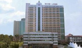 东莞中医院爆料新闻视频,内部视频揭露惊人真相